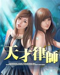 综漫之后宫无敌