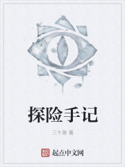 结核药吃了整个人变样子了
