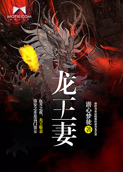 少年啊宾