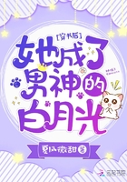 荔枝男
