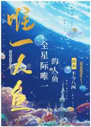 亚洲qingse