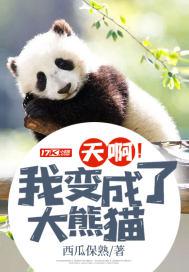 uulive直播免付费破解版