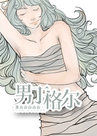 哎呦绅士官方官网