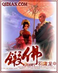 女女同のレズビアン