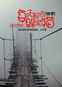 宠婚萝卜兔子