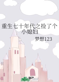 韩剧black