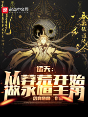 金瓶玉梅