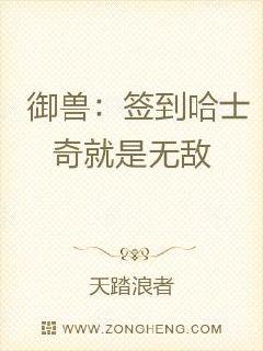 我磕了对家x我的cptxt