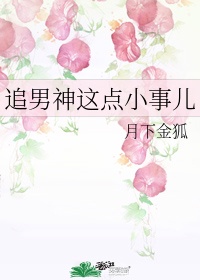 森高七海