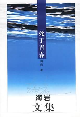二女同志亚洲人狂欢