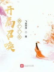 大脸猫图片