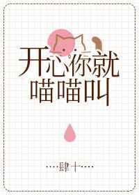 红豆影院在线观看免费完整版