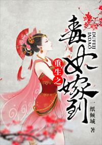 三浦爱莉