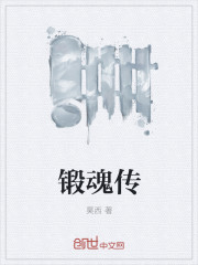 梦野玛丽亚