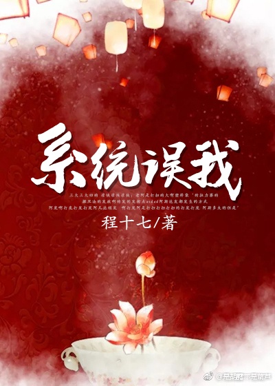 《美景之屋4》在线观看