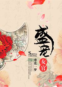 喵绅hcmoic.nya官网