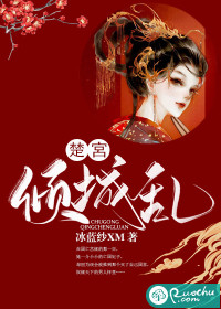 护士寂寞自我安慰
