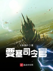 特片手机电影