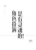 绝色乡村