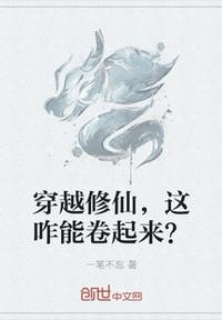 吉尺明步公交车