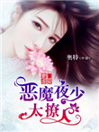 美妇乱人伦小说