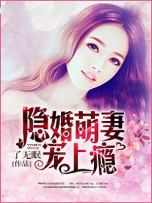 灵魂摆渡人