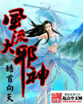 夫妻成长日记动漫