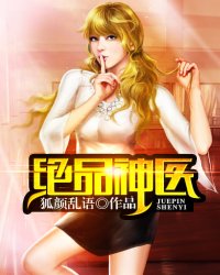 女友小叶义工篇全集