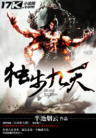 又大又硬又爽18禁免费看