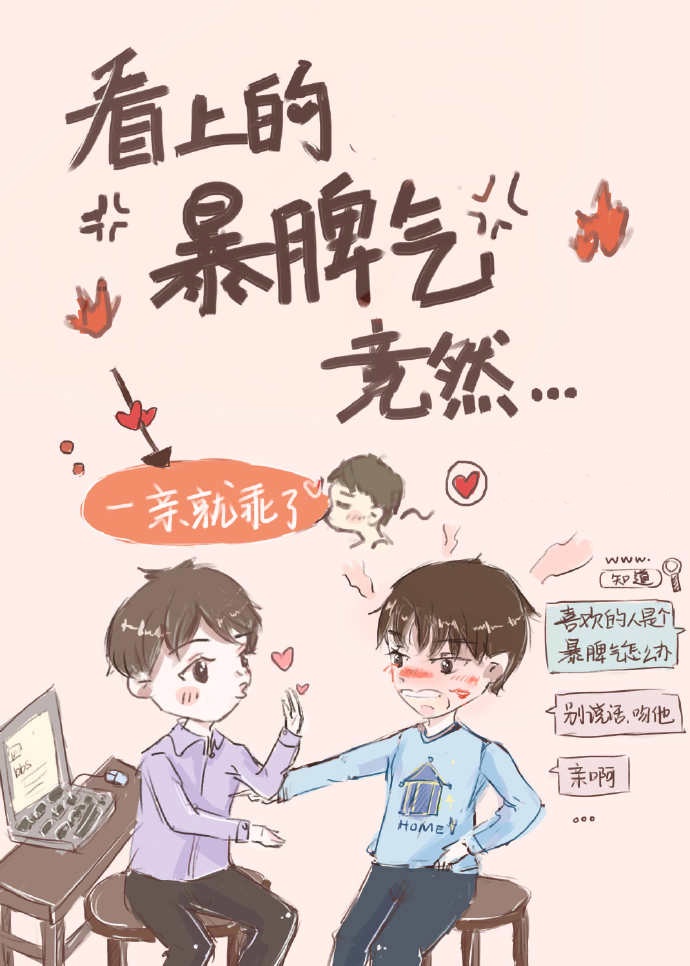 三鲜馅饺子是哪三鲜