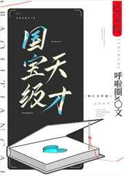 绿色视频在线资源国语版