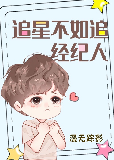 亚洲免费看