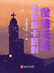 奋斗吧少年电视剧在线观看
