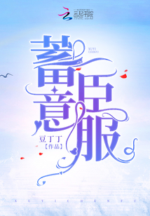 易经算命生辰八字