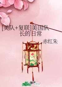 黄页视频资源在线播放