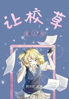 色小说香蕉
