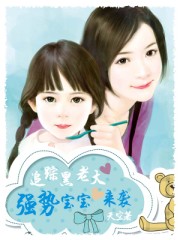 庄子图片