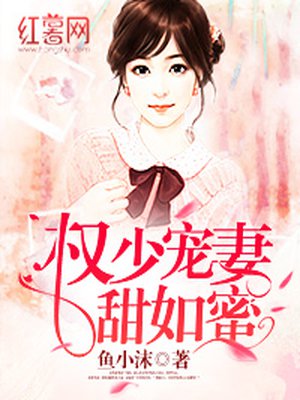 夜撸吧电影网