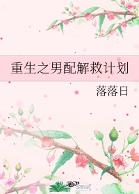 松岛风