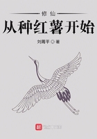 唔嗯 好热 好难受耽美
