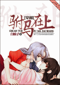 红高粱app