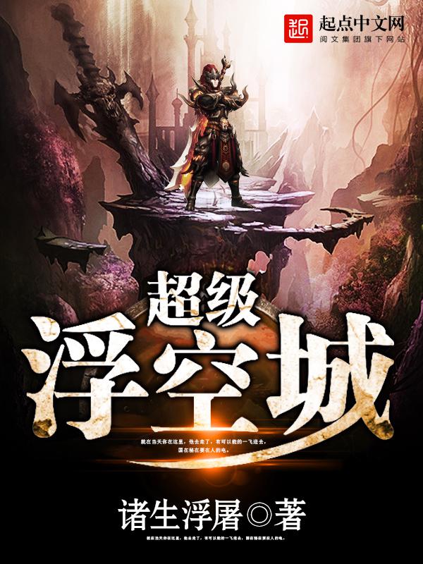 霍栩耐姜倾心小说