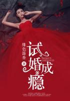 啊好难受继续再给我好吗童声版