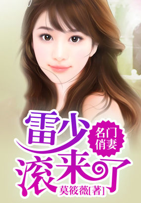 XZL仙踪林网站