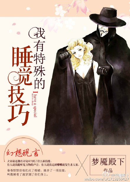 云轩阁txt免费下载