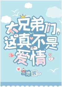 最近2024中文字幕国语在线