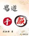 良辰美景2在线播放免费