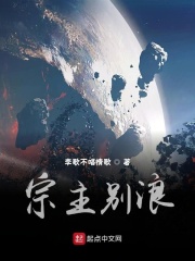 钱龙软件