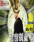 跳转到最新地址
