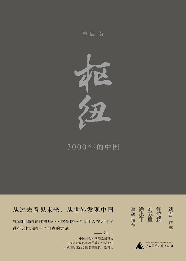 2024亚洲影院38